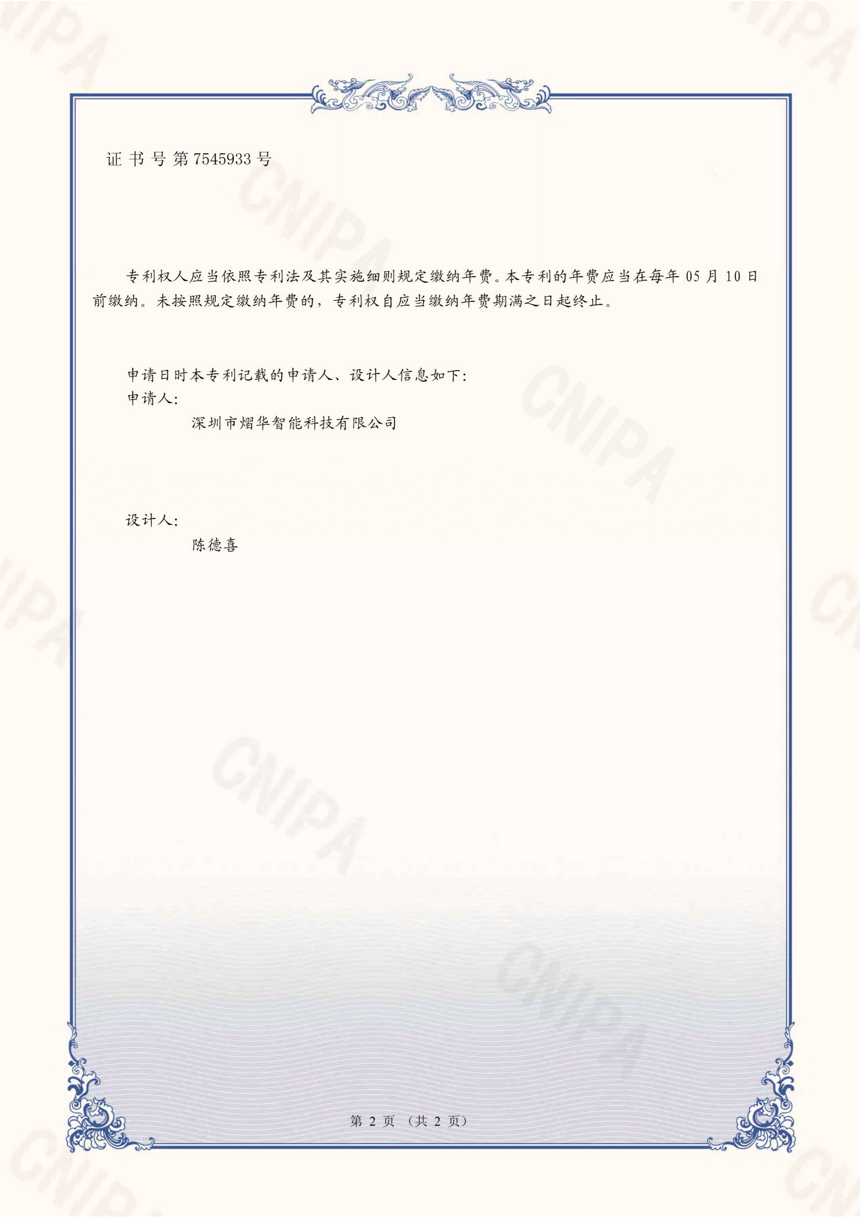 uploads/image/20221021/1666327378.png