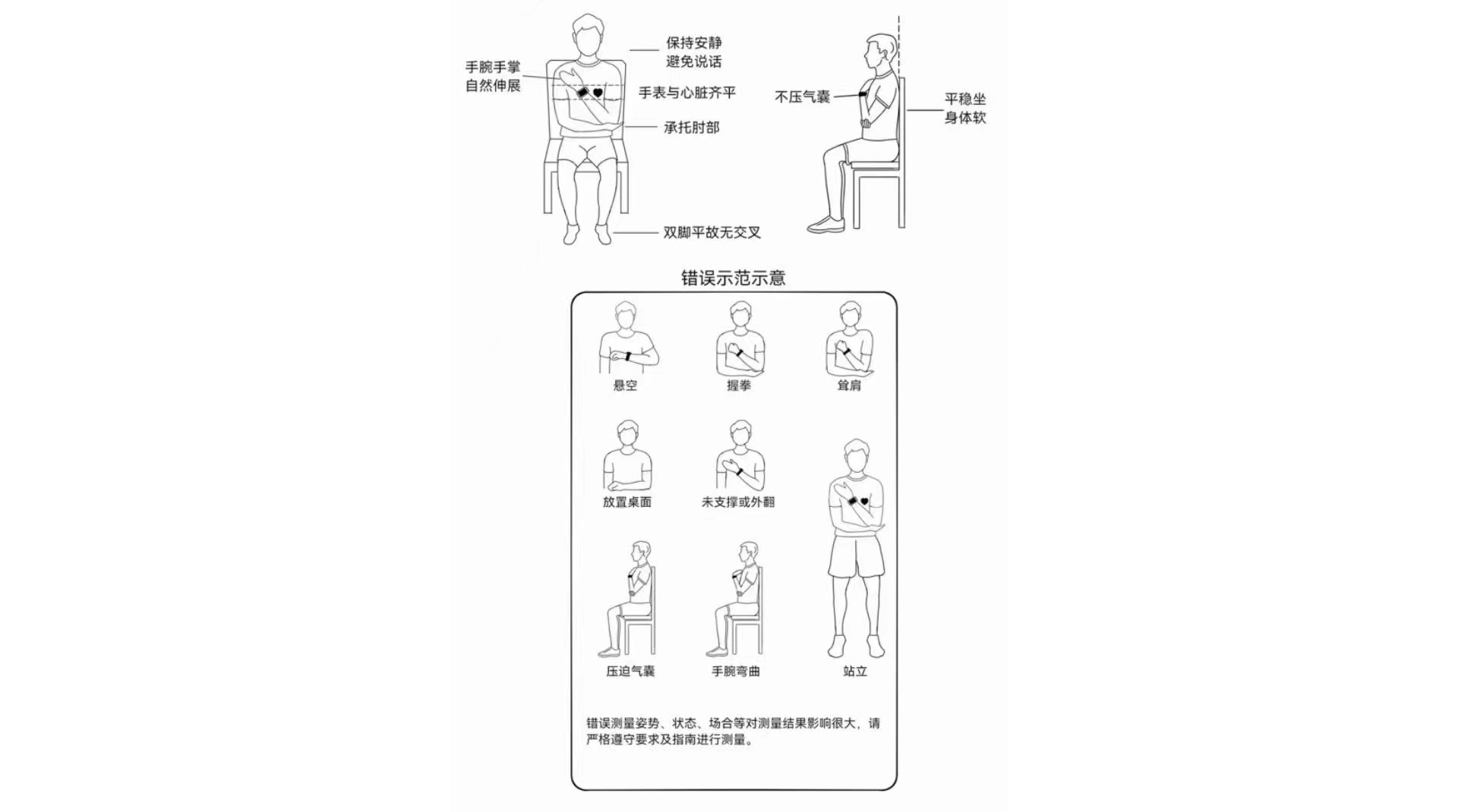 uploads/image/20240516/1715832838.jpg