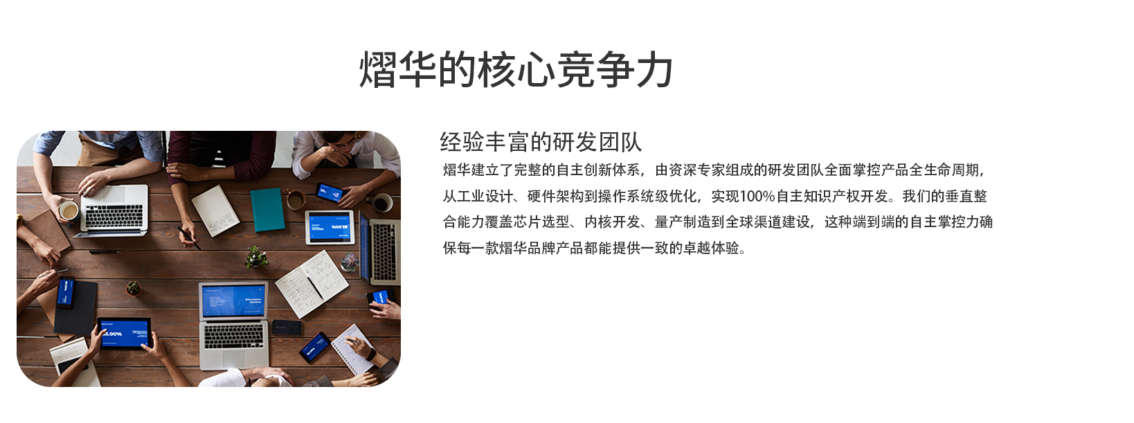 uploads/image/20250331/1743415075.png