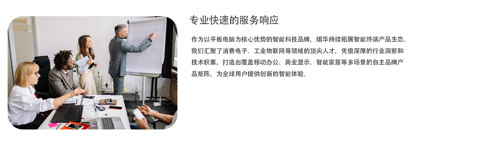 uploads/image/20250331/1743416143.png