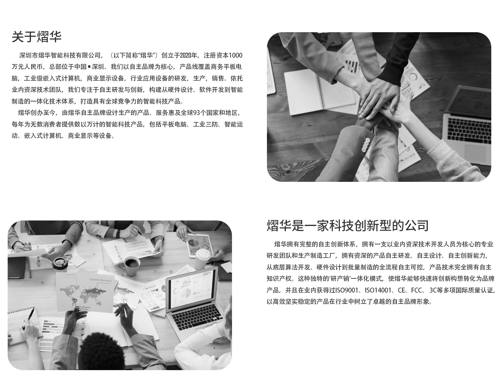 uploads/image/20250331/1743416777.png